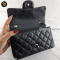 Chanel Classic 8 Cavier Black Glitter